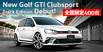 Golf GTI Clubsport Track Edition Debut !