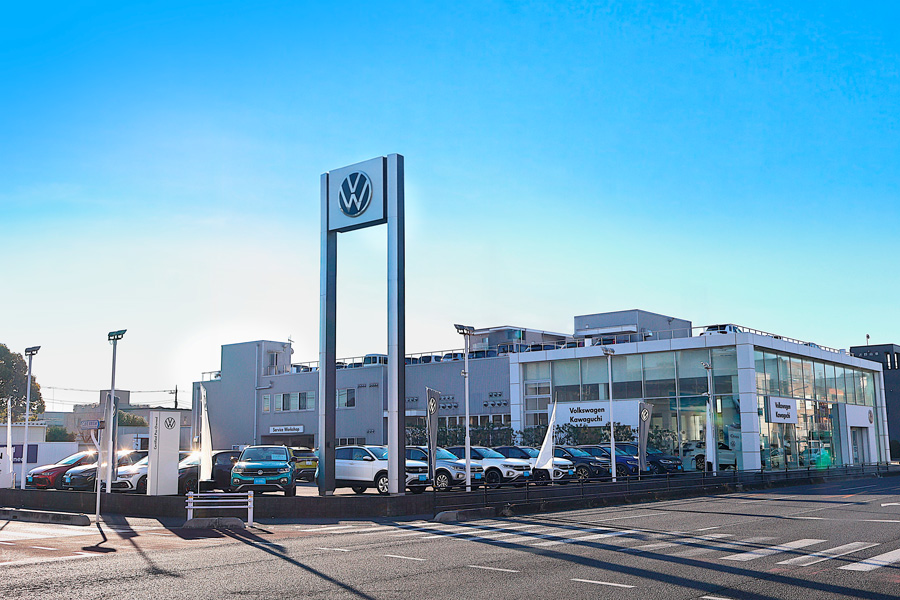 フォルクスワーゲン川口　店舗写真3