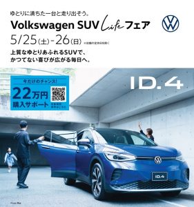 スクリーンショット 2024-05-24 115455