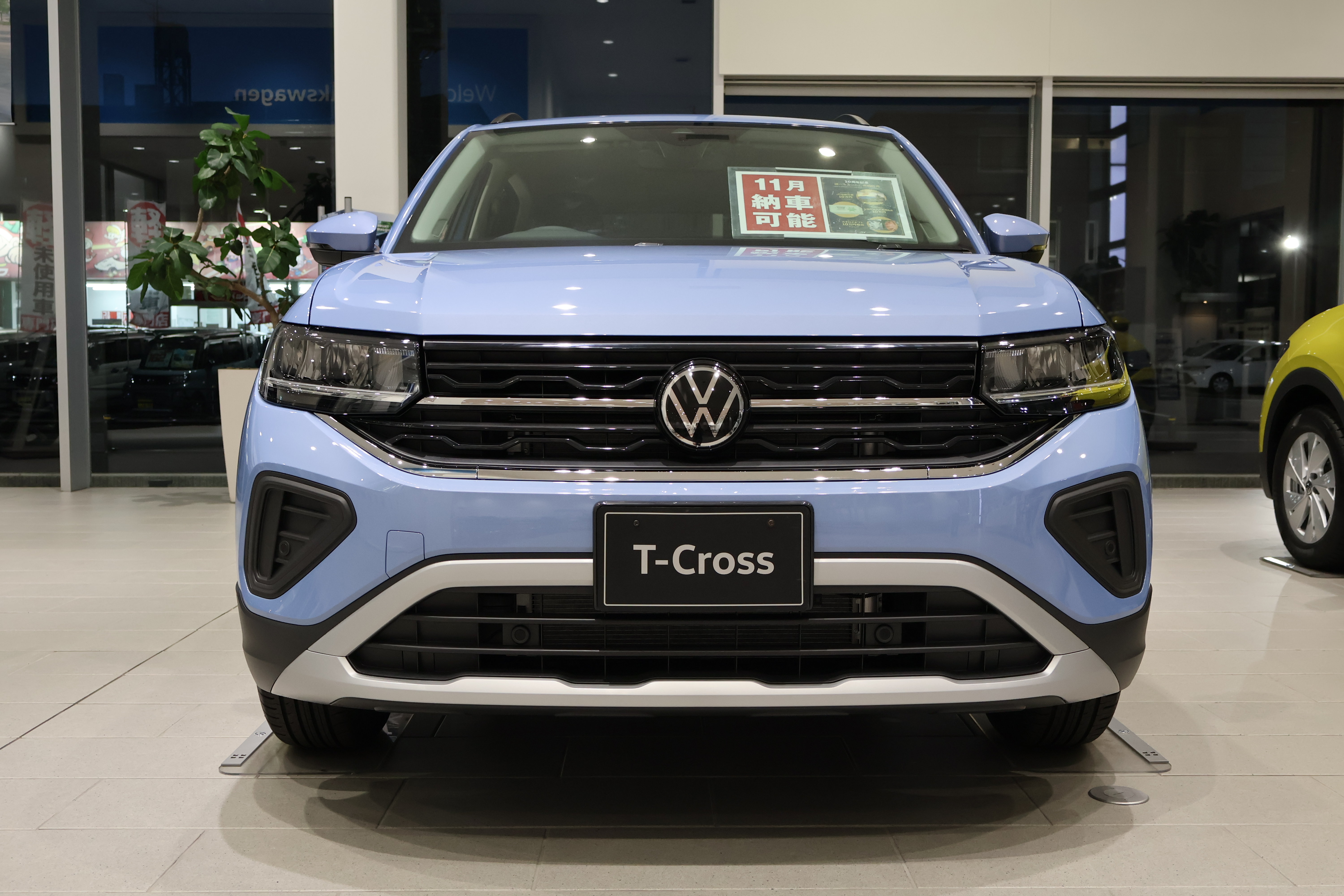 T-Cross TSI Active