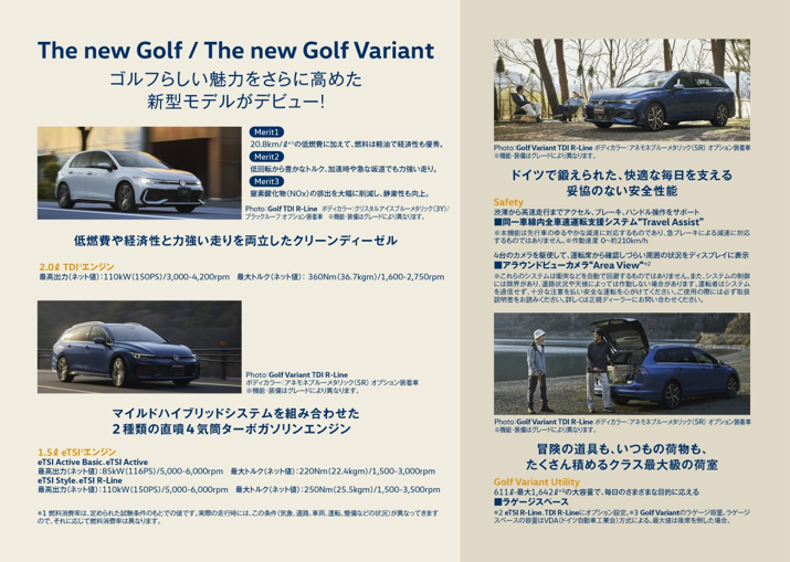 スクリーンショット 2025-05-14 150316