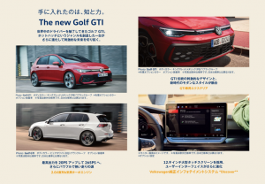 スクリーンショット 2025-06-09 124513