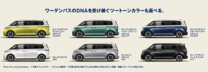 スクリーンショット 2025-07-04 134553