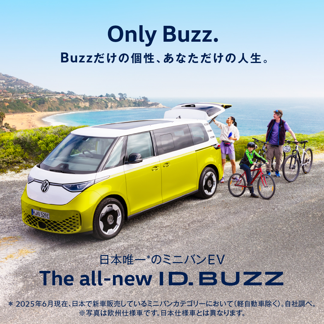 ID.Buzz_4_1-1