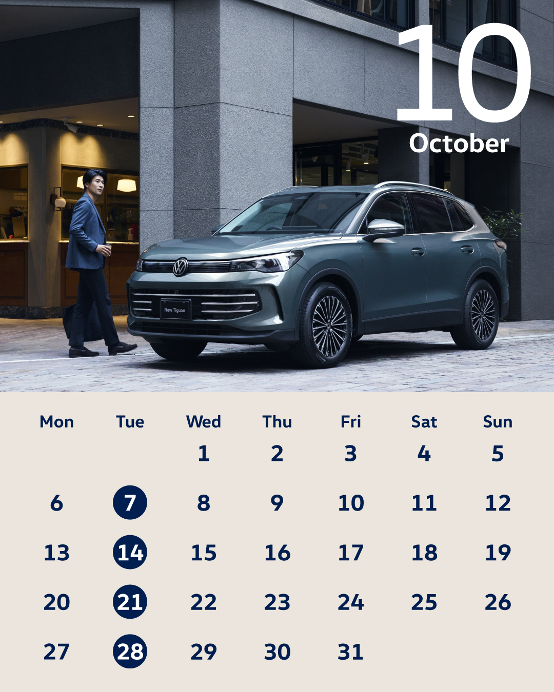 SNS_calendar_October_火曜日定休版