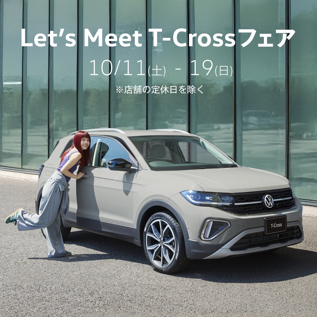 TCrossFaire_SNS_1.1_1