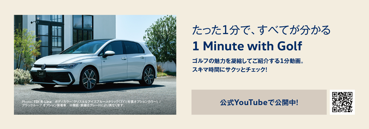 スクリーンショット 2025-11-07 113018