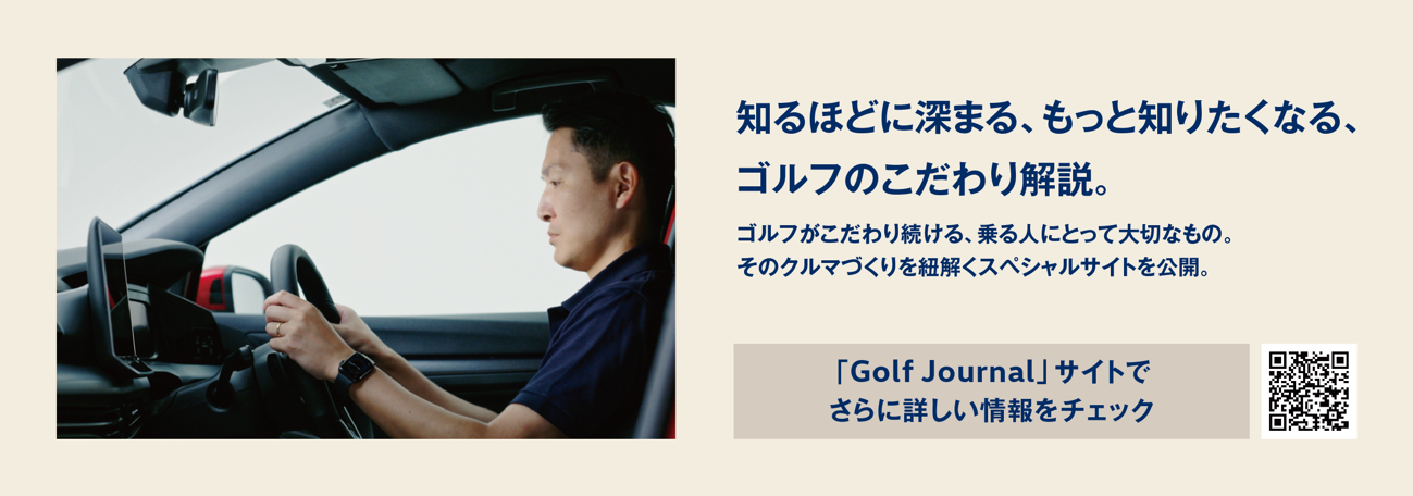 スクリーンショット 2025-11-07 112955