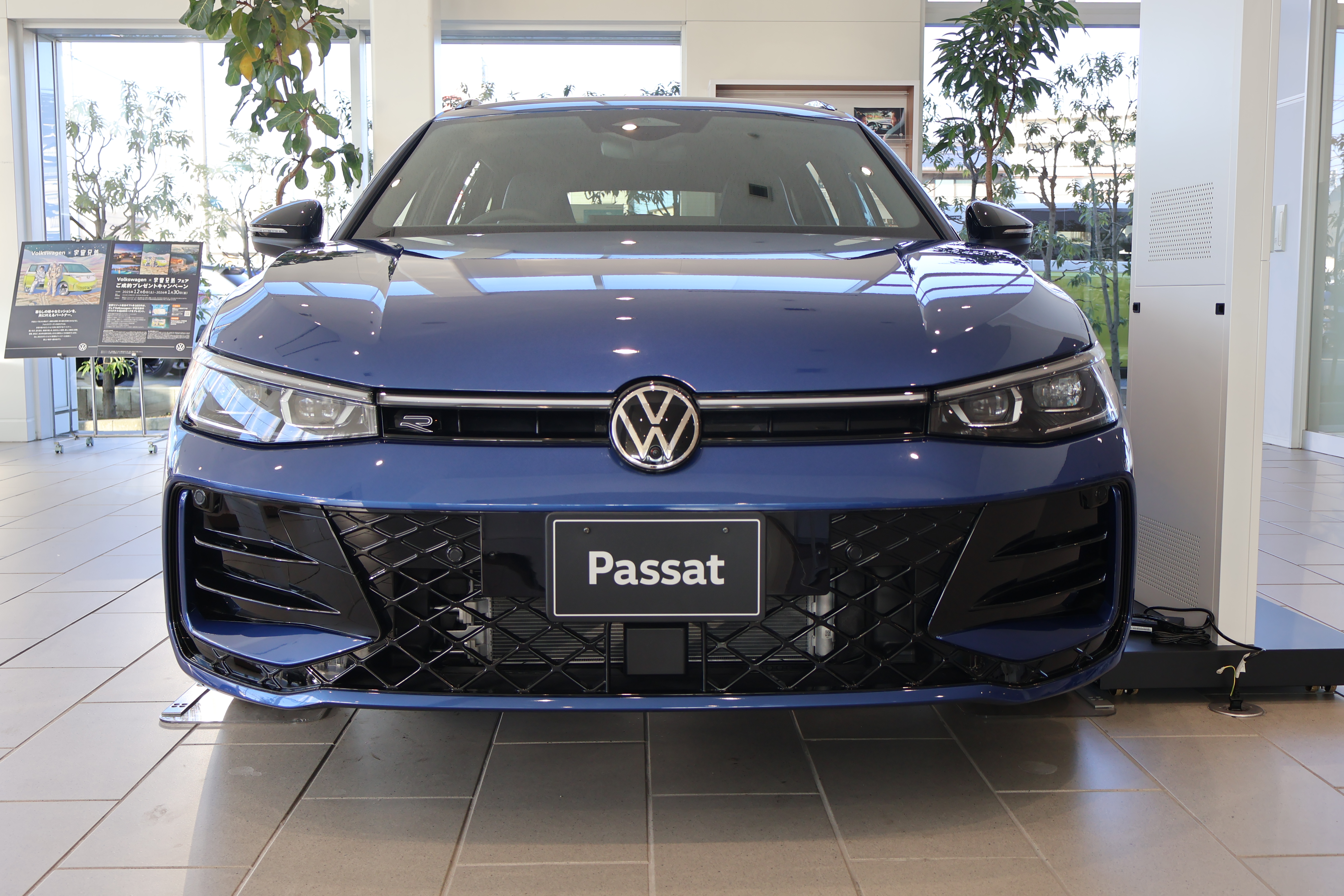 Passat TDI 4MOTION R-Line