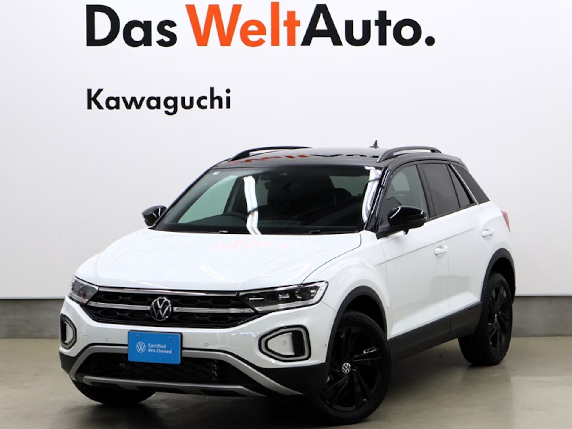 T-Roc TSI Black Style Leatherの画像1