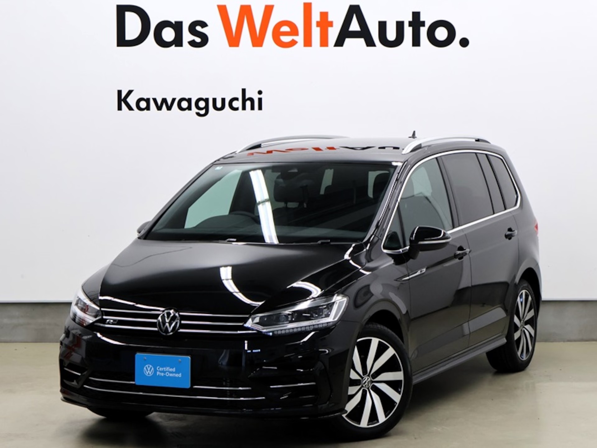 Golf Touran TSI R-Line NAVI ETC BCの画像1