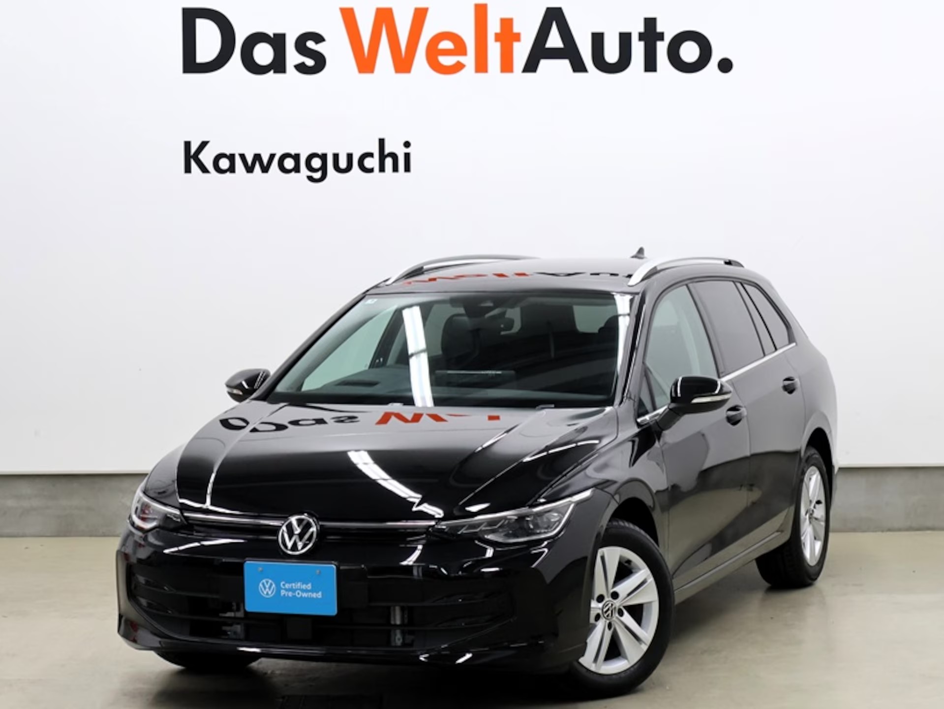 Golf Variant eTSI Active FULL OPの画像1